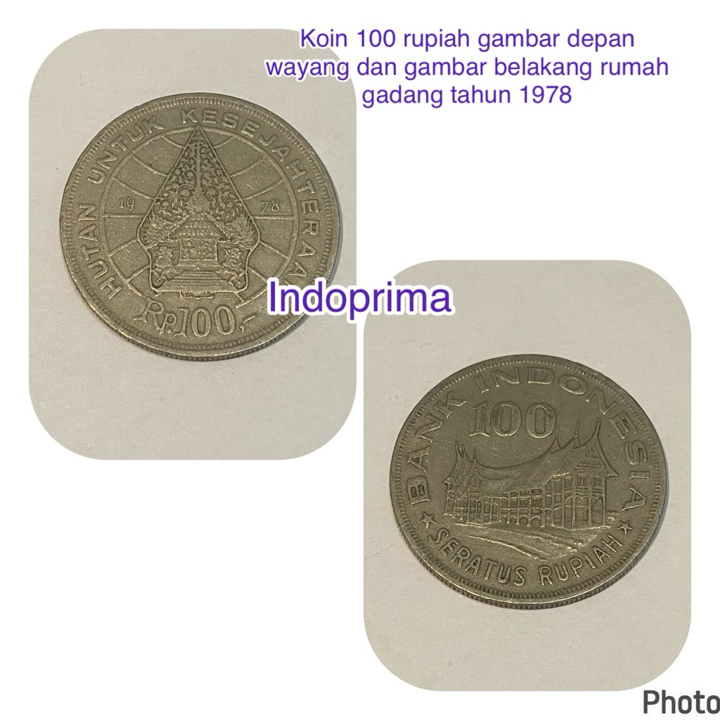 koin 100 wayang rumah gadang 1978