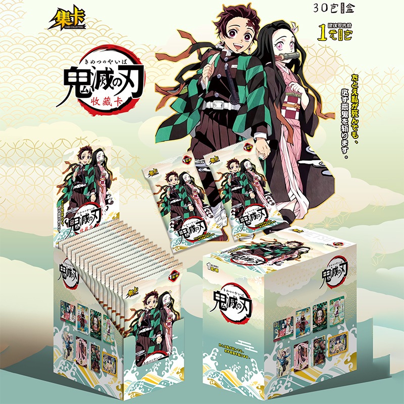 DEMON SLAYER Box Collection Card Game Demon Slayer FUN CARD