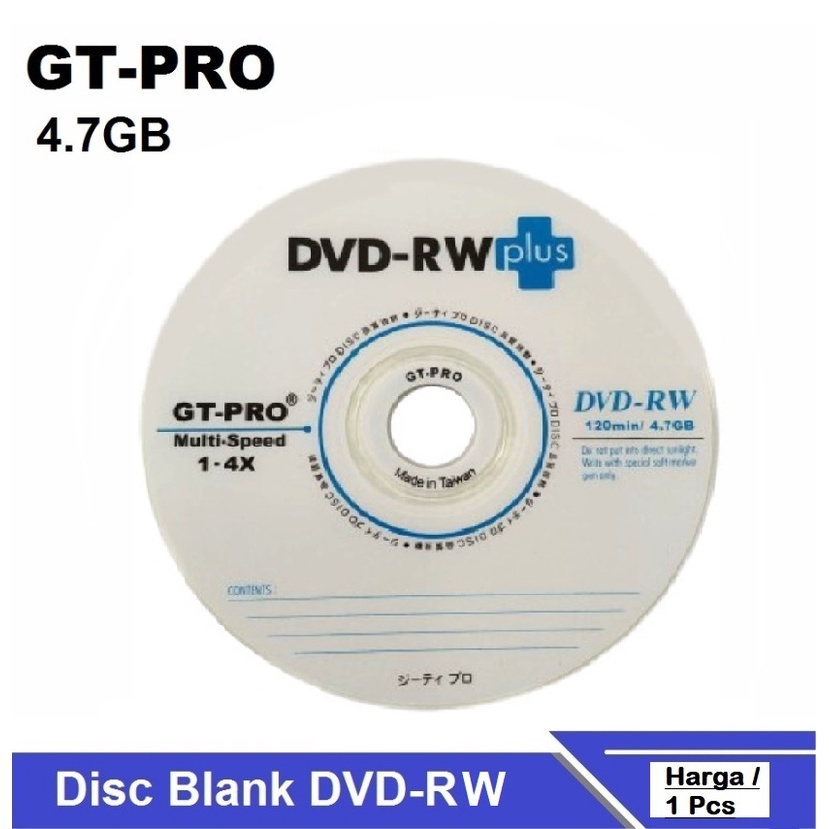 DVD RW GTPRO Plus Kaset DVD Kosong / DVD-RW Plus GT PRO kapasitas 4.7 GB Durasi 120 Menit