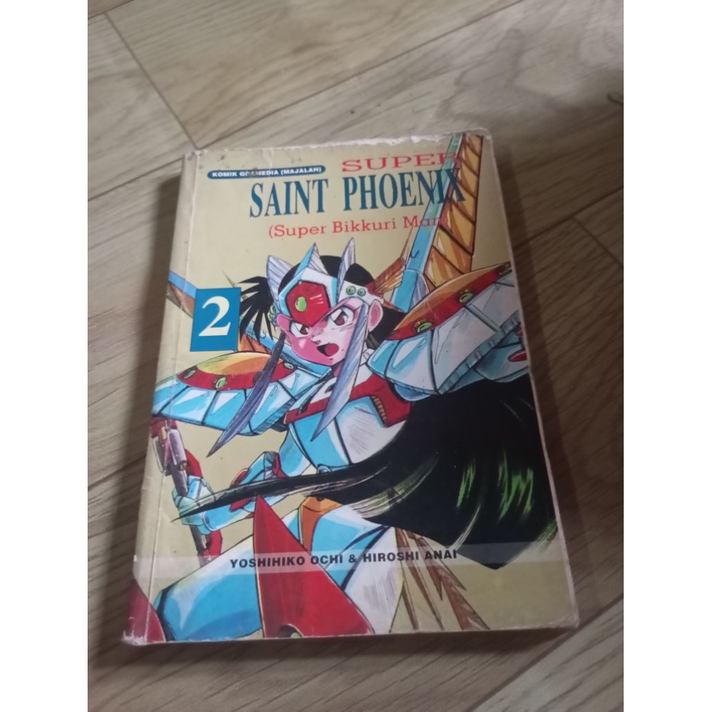 komik remaja  super saiya phoenix vol 2