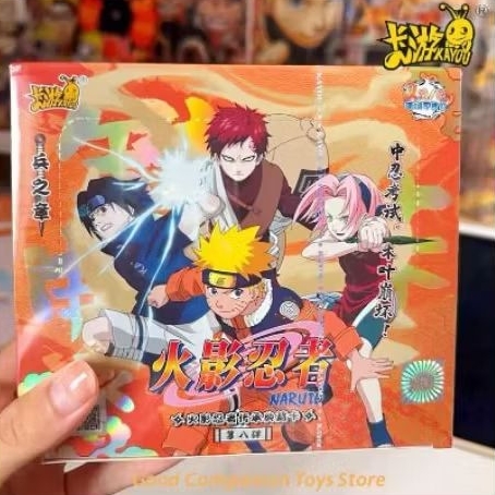 Kartu NARUTO KAYOU T2W8 ori ccg