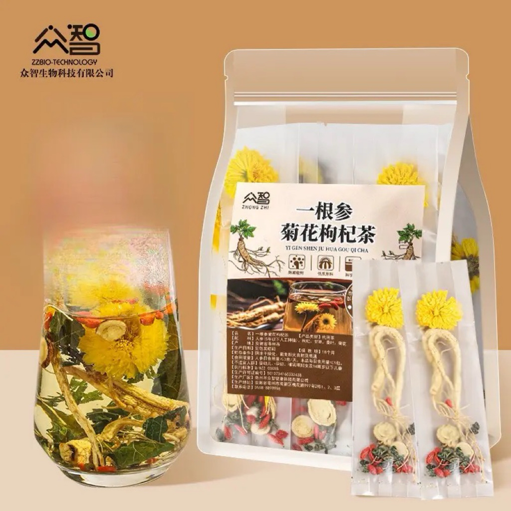 

Teh Ginseng Krisan Chinese Tea Herbal / Whole Ginseng Chrysanthemum Goji Beli (1 pack isi 10 sachet)