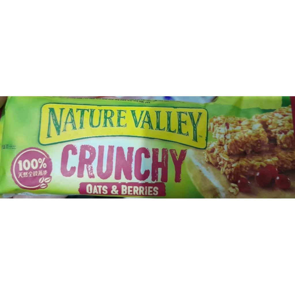 

Nature valley crunchy oat&berry