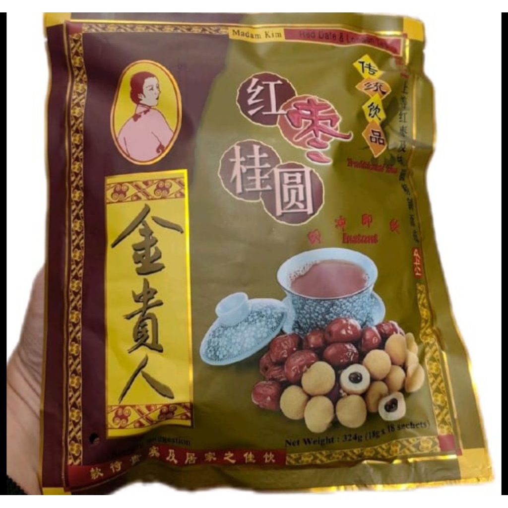 

Madam Kim Red Date and Longan Tea Traditional Instany Tea 18s / Gold Roast Madam Kim Teh Longan Angco Kurma Merah 18s
