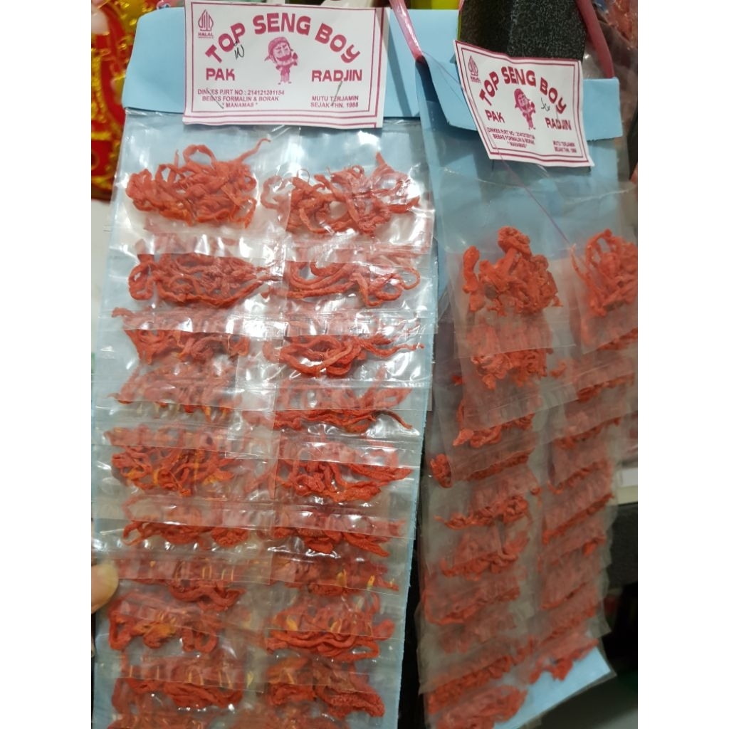 

semboi iris papanan semboi merah iris semboi panjang