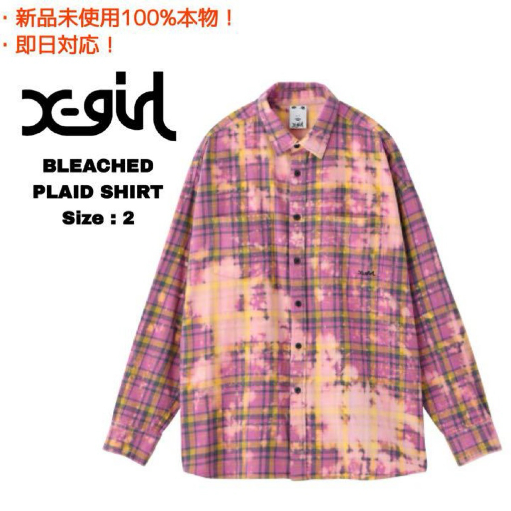 kemeja xgirl japan boxy