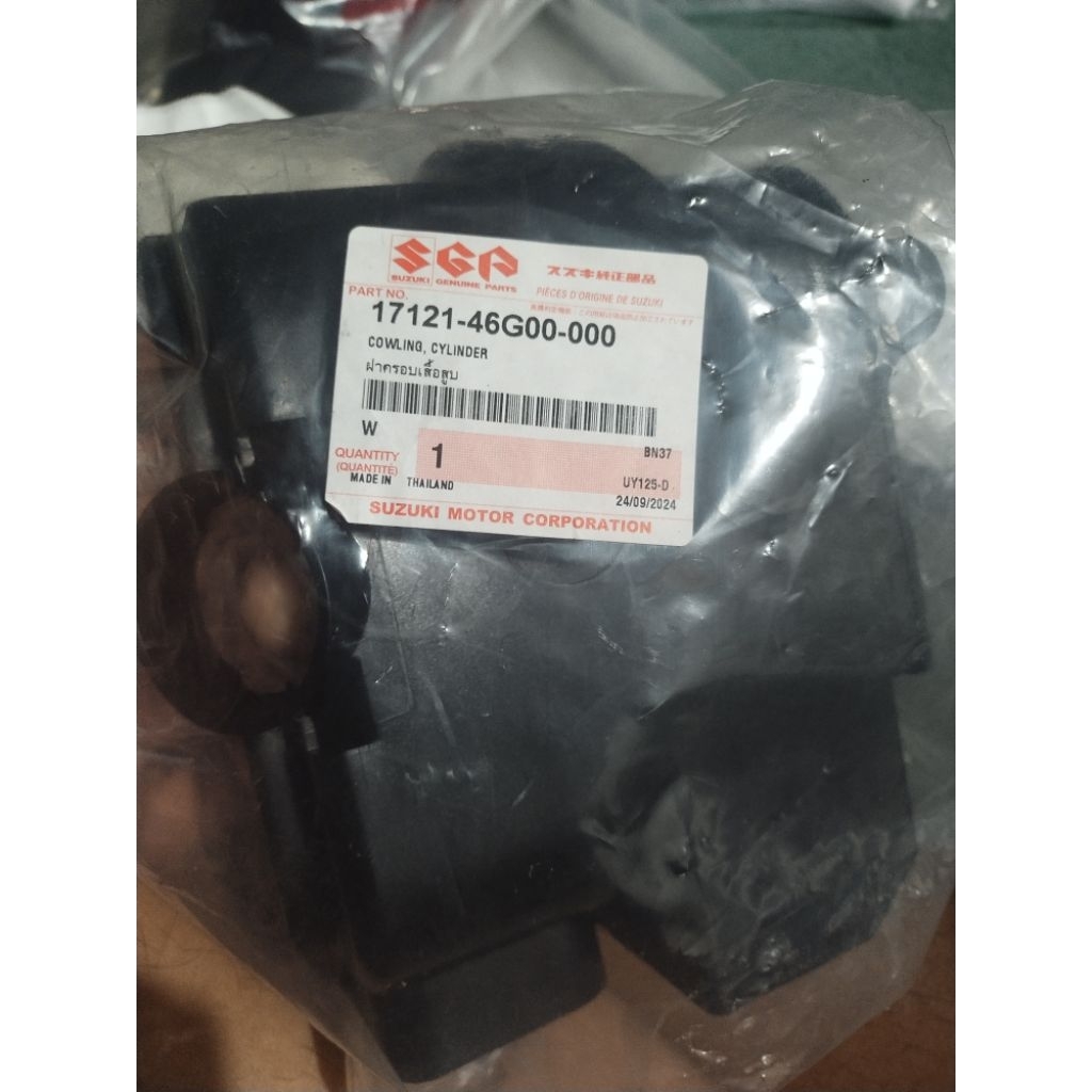 Cover Tutup Mesin Kiri Cowling Cylinder, Suzuki SkyDrive, Skywave ,Spin Hayate 125cc Original SGP 10