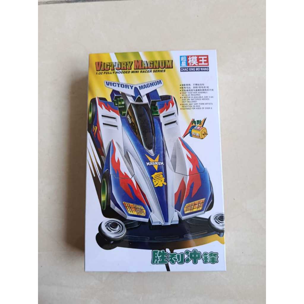 Mini 4WD CHAO XING MO WANG