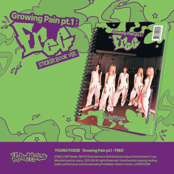 [Booked] YOUNG POSSE - 4th EP Album [Growing Pain pt.1 : FREE]