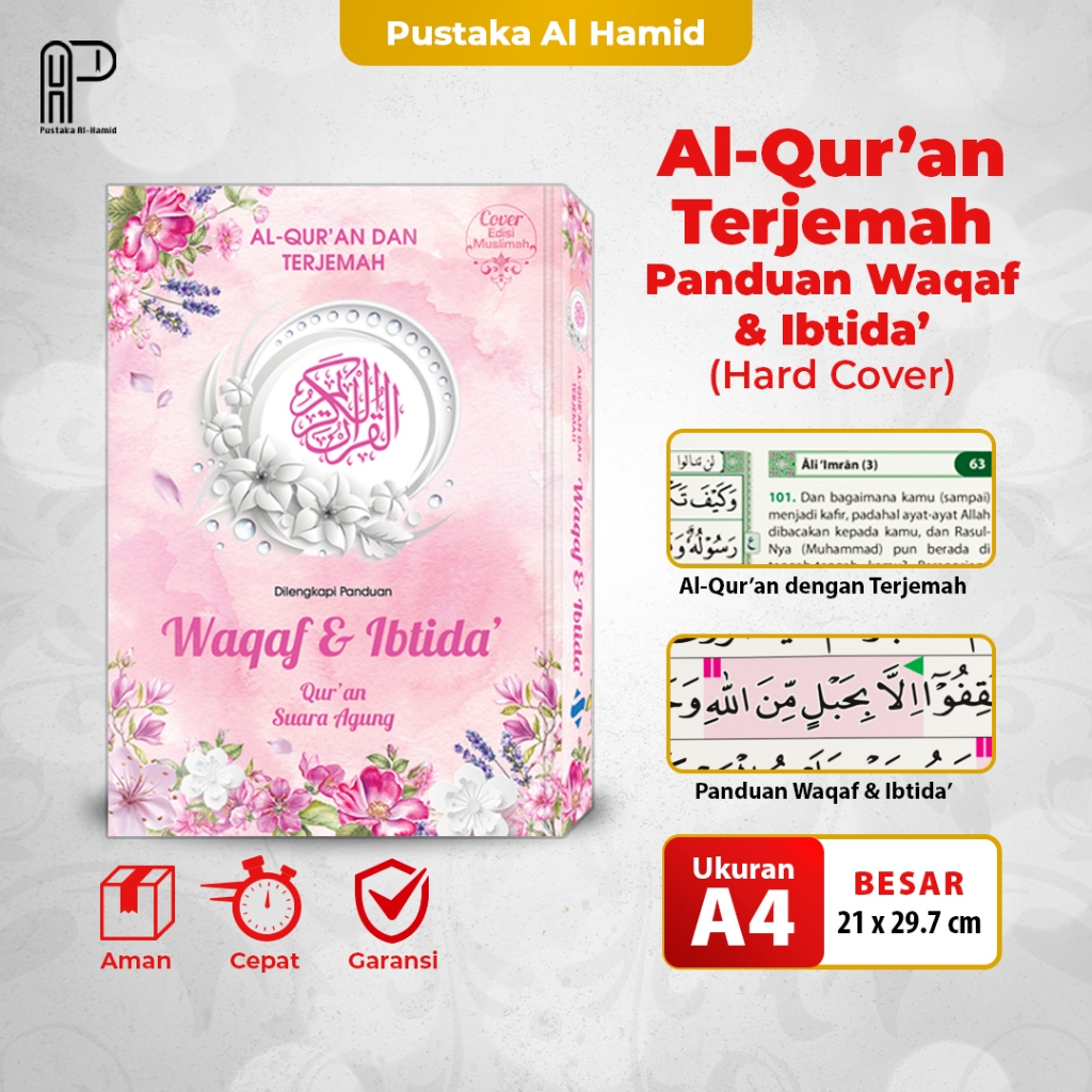 alquran suara agung A4 terjemah sampul cover muslimah waqaf ibtida