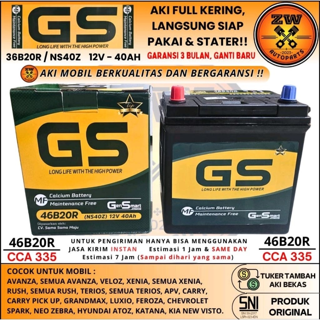 AKI MOBIL XENIA, APV, LUXIO, CARRY, TARUNA NS40Z GS MF AKI KERING