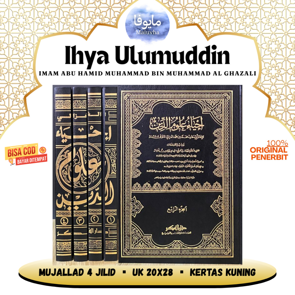 [Original Darul Fikr] Kitab Ihya Ulumuddin - Ihya Ulumuddien 4 jilid (Jadid)