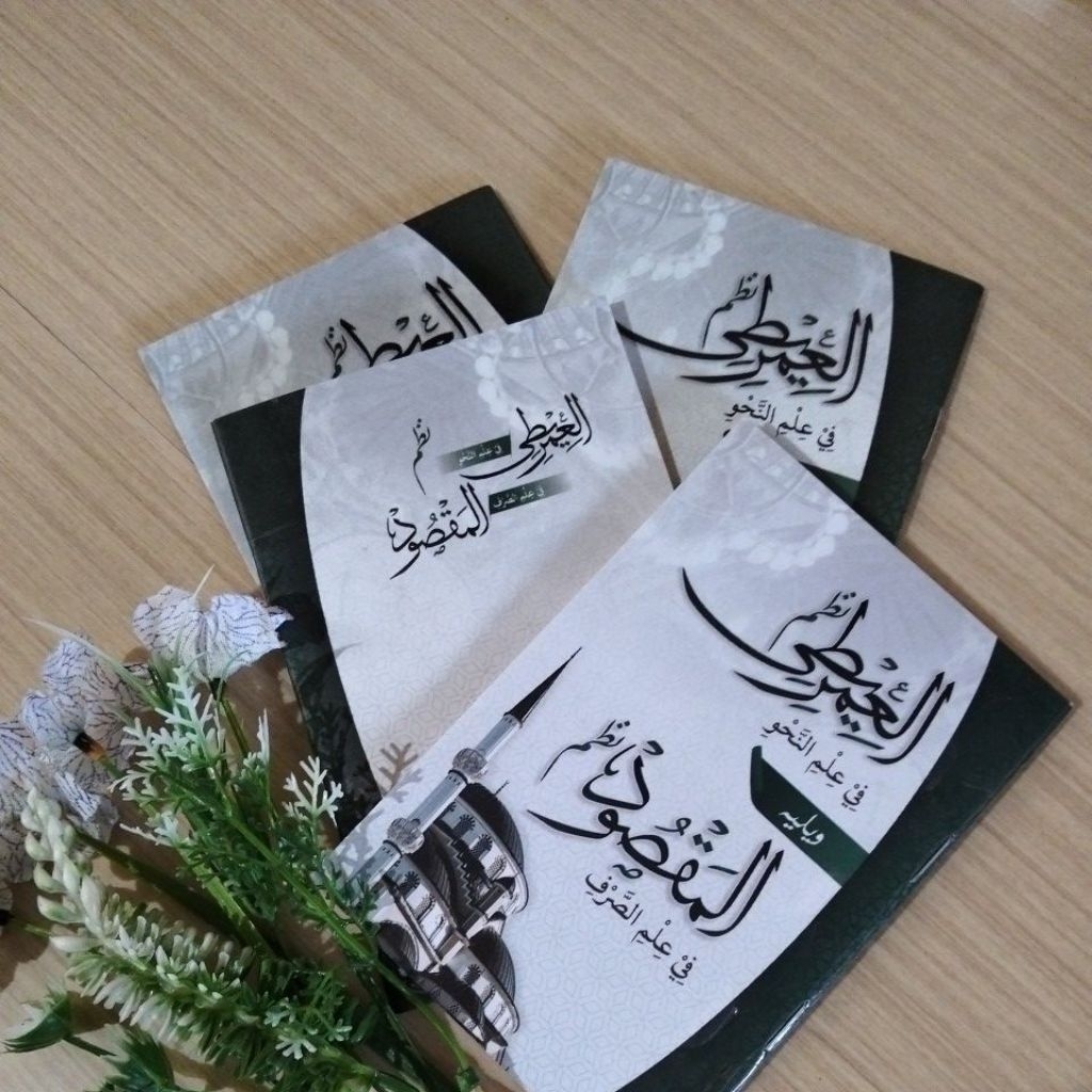 Nadzom Imrithi Maqsud lengkap Tahlil cet Lirboyo