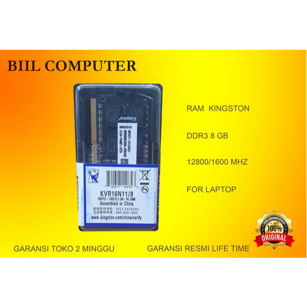 RAM DDR3 8GB KINGSTON LAPTOP