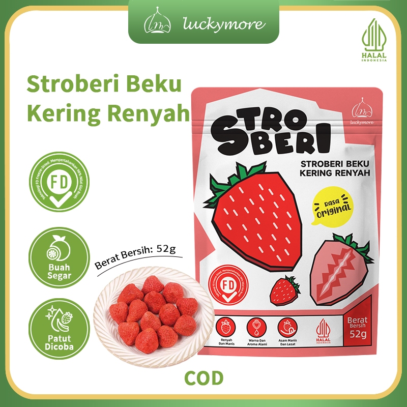 【Luckymore】HALAL Stroberi Beku Kering Renyah 52g - Stroberi Beku Kering yang Renyah, Camilan Sehat d