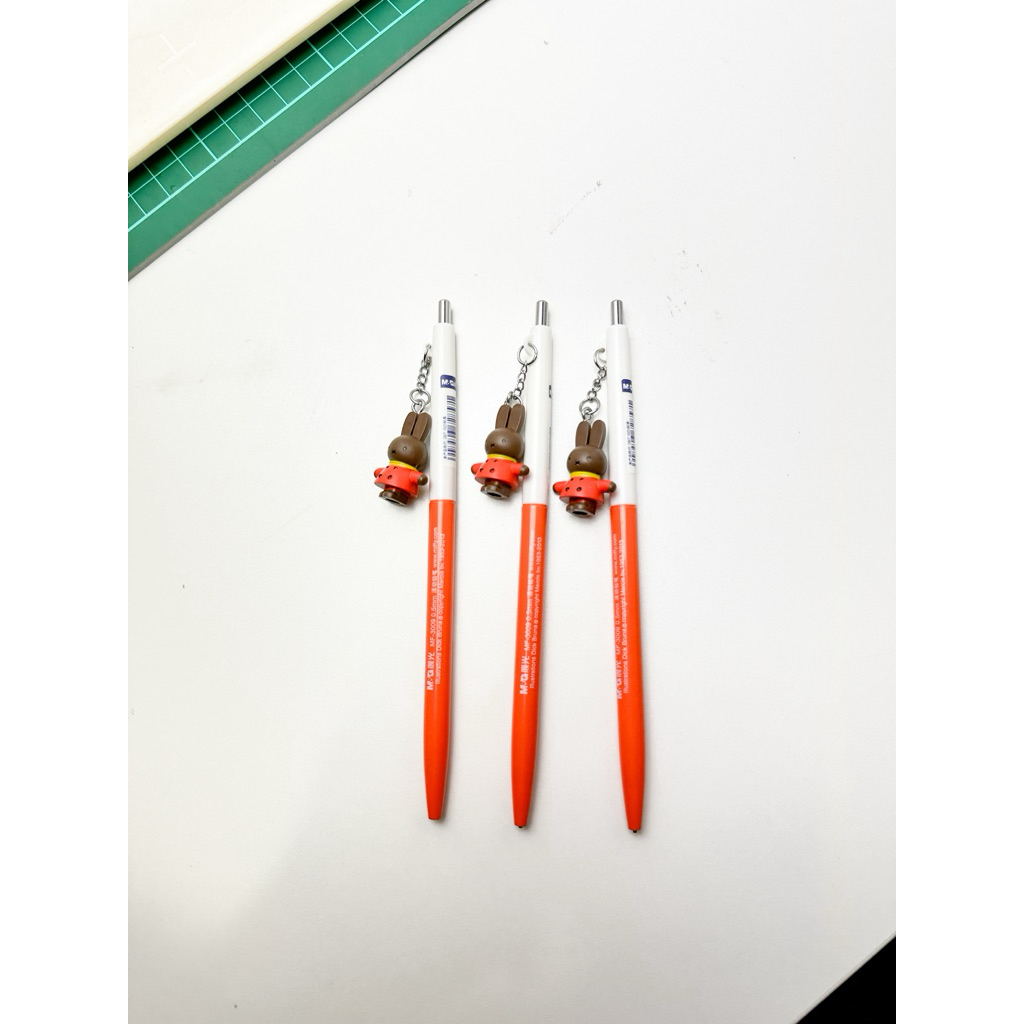 

Pensil mekanik Miffy M&G Original Store Premium 0.5mm