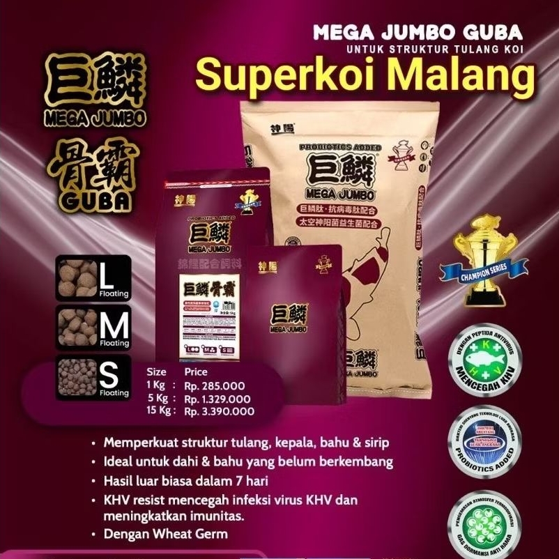 Mega Jumbo Guba 15KG Super Grow Color Warna Pertumbuhan Growth Colour Pakan Ikan Koi Import 15 KG