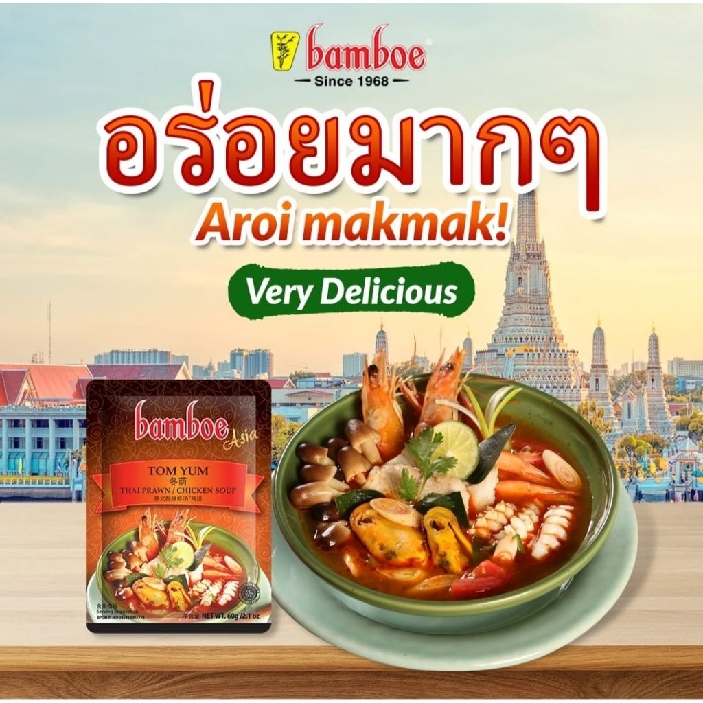 Bumbu tomyam 60g | bumbu suki | bumbu tomyam bamboe