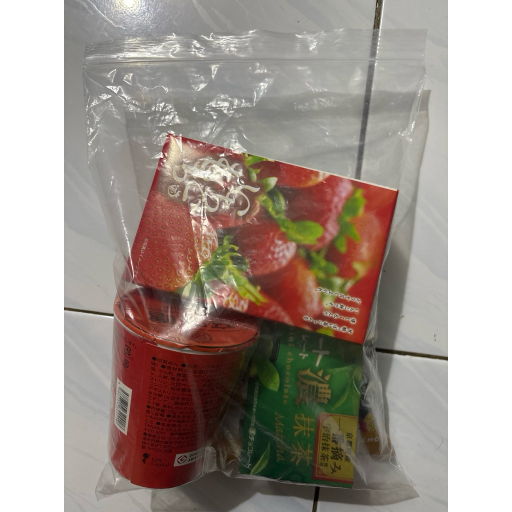 

Makanan Oleh Oleh Jepang 1 Paket