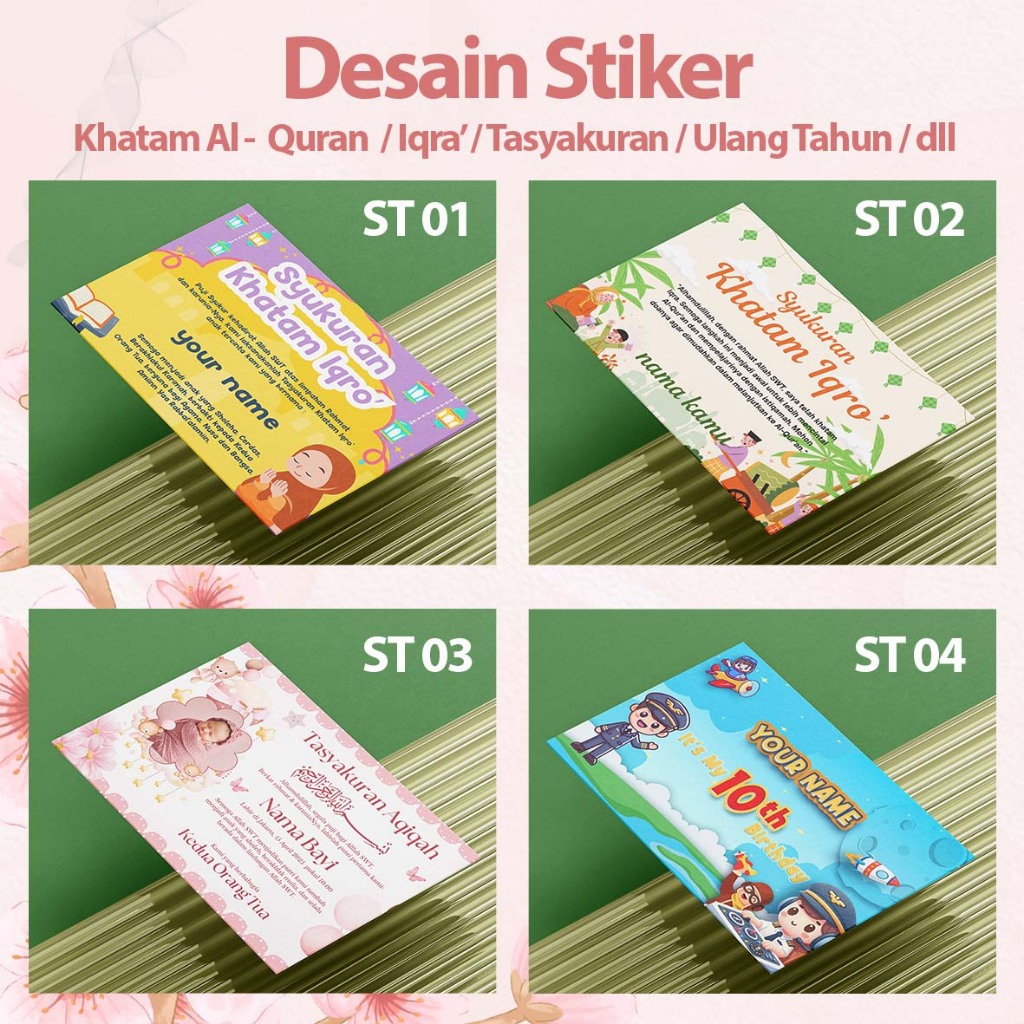 Stiker Khatam Iqro' - Qur'an untuk nasi box/souvenir/ Ulang Tahun / Baby Shower / Aqiqah /dll