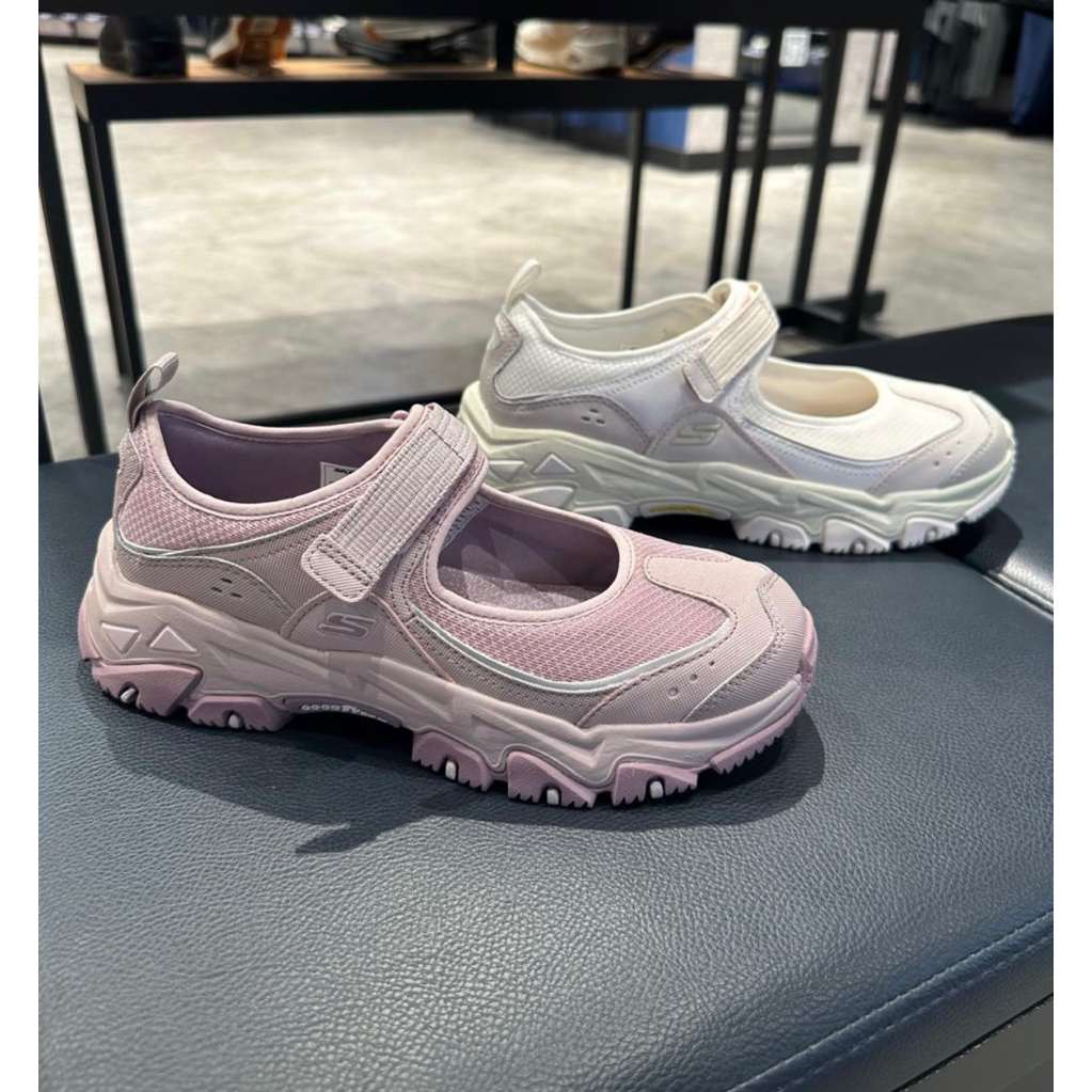 Skechers D'Lites Hiker Women's Training Shoes