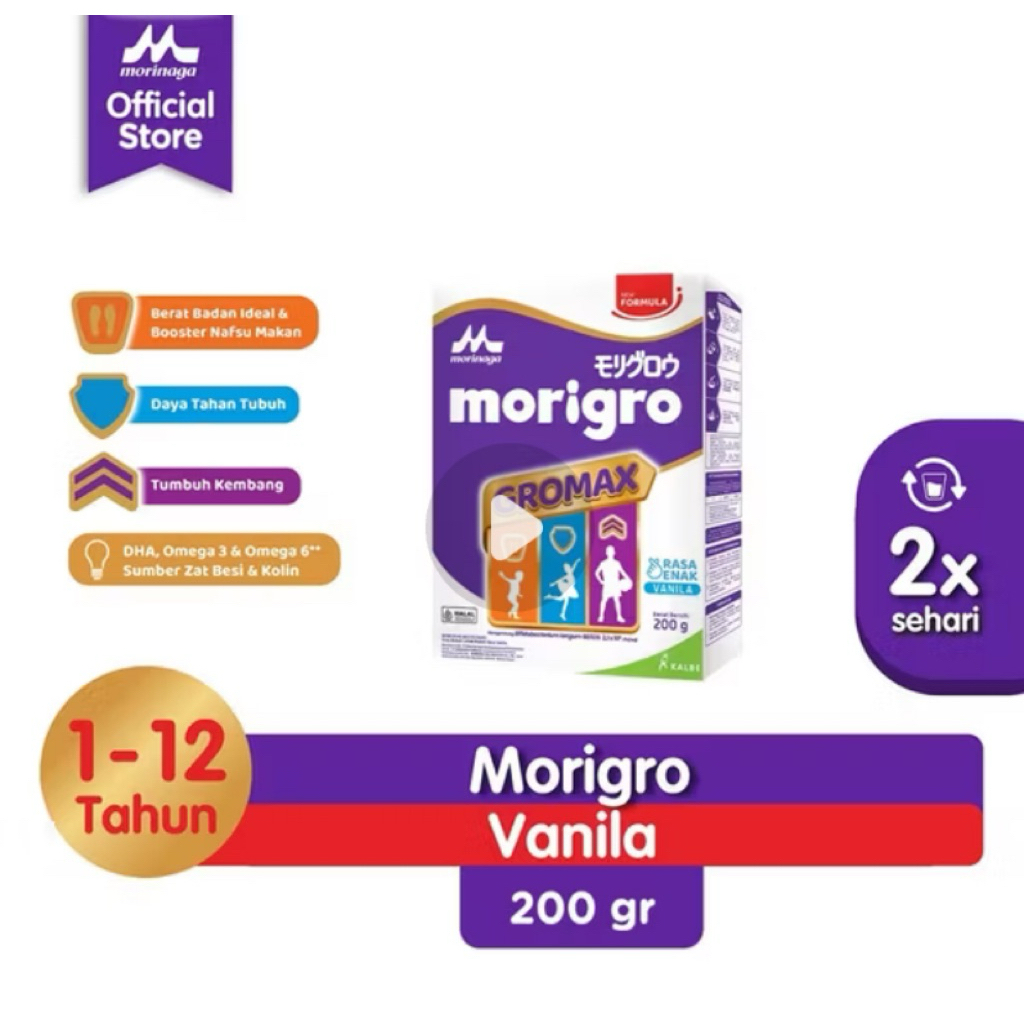 

MORIGRO VANILA 200grm