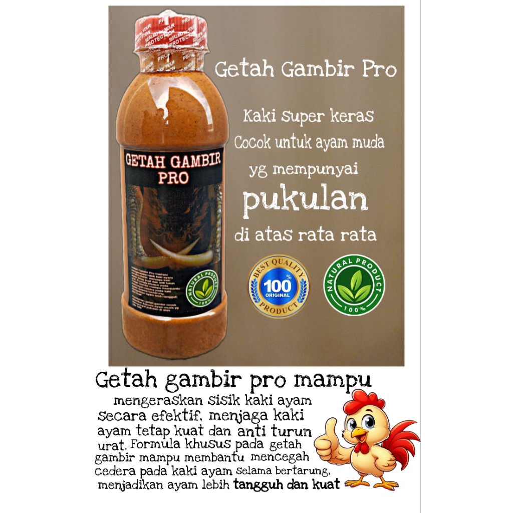 Getah Gambir Ayam Aduan