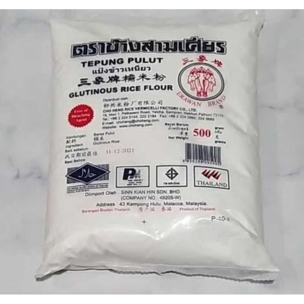 

tepung ketan thailand / tepung pulut 500gr
