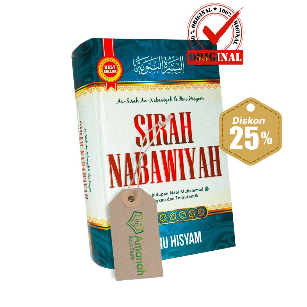 Buku Sirah Nabawiyyah | Sejarah Kehidupan Nabi Muhammad Terlengkap (BEST SELLER) Ibnu Hisyam - Qisth