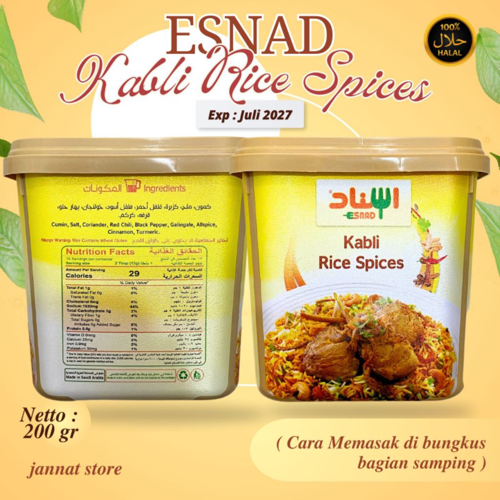 ESNAD BUMBU KEBULI DARI JEDDAH SAUDI ARAB UNTUK 5KG BERAS 200GRAM