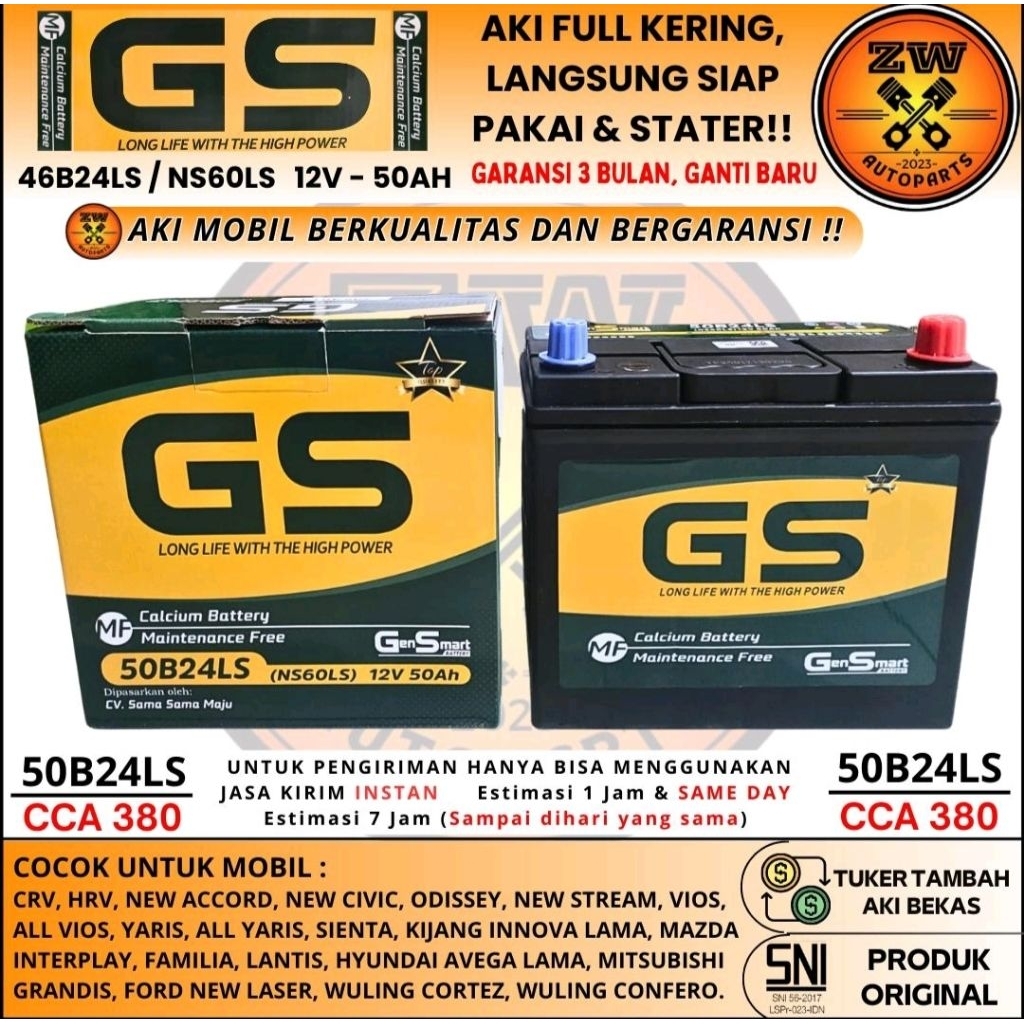 AKI MOBIL HRV, CRV, CIVIC, VIOS, YARIS, SIENTA NS60LS GS MF AKI KERING