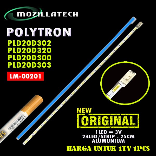 BACKLIGHT POLYTRON PLD20D302 PLD20D320 PLD20D300 PLD20D303 20D302 20D320 20D300 20D303