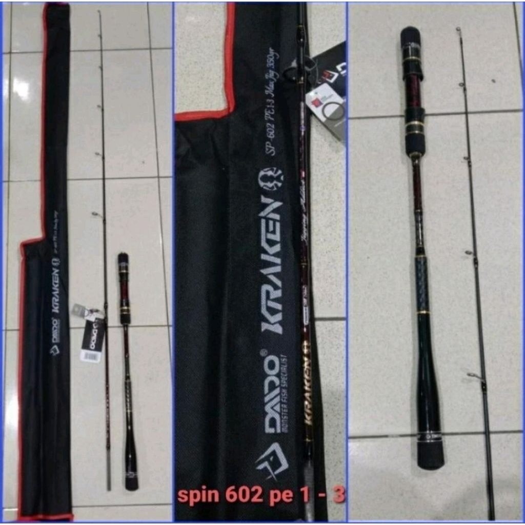 JORAN PANCING DAIDO KRAKEN 602 SOLID CARBON FUJI