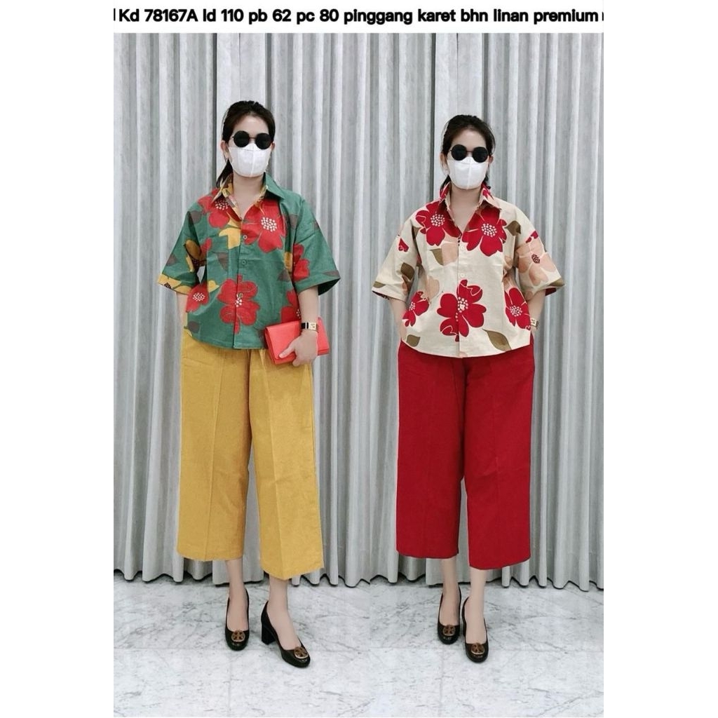 STELAN CELANA KATUN LINEN PREMIUM