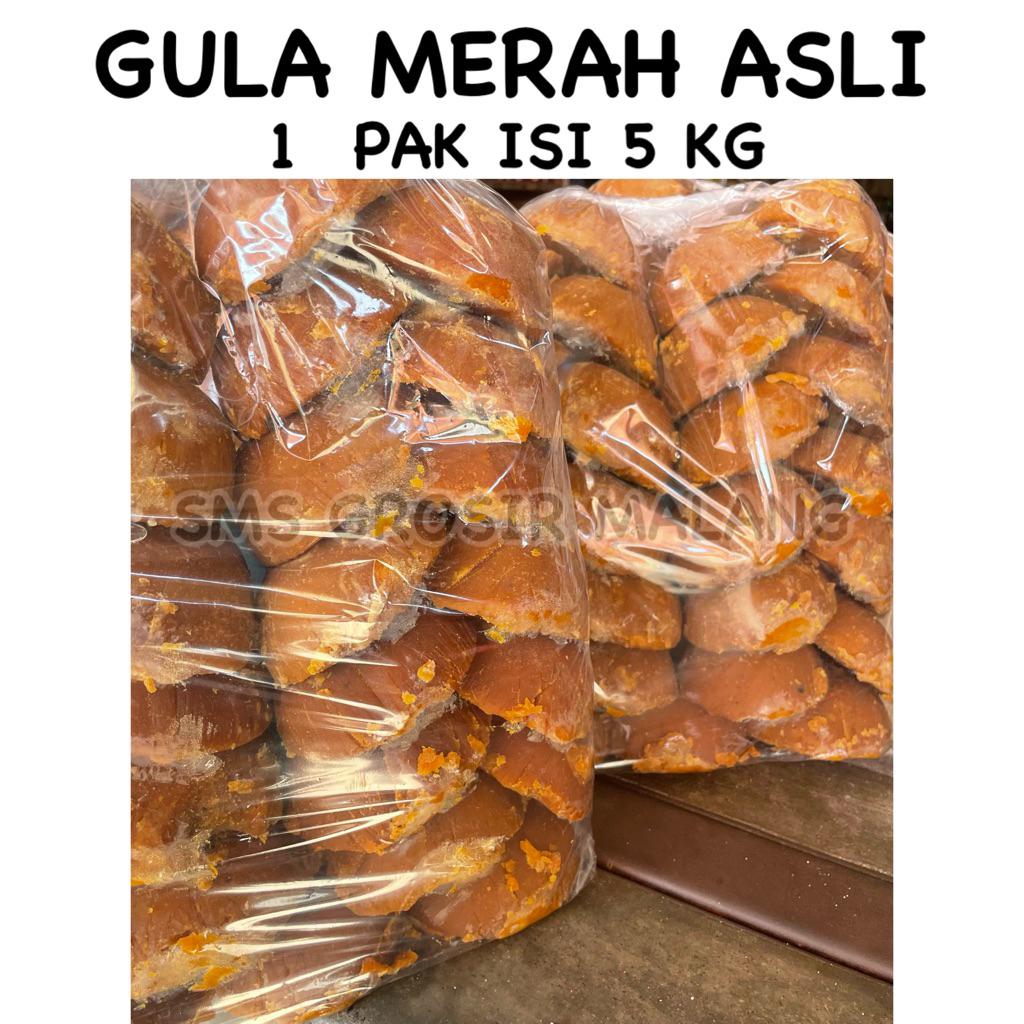 

GULA MERAH ASLI / GULA MERAH KUALITAS A / GRADE A / 1 PAK ISI 5 KG
