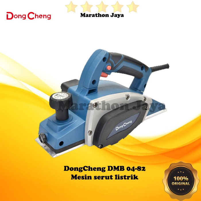 Dongcheng DMB 04-82 Mesin Serut Ketam Kayu 82 MM / Mesin Serut Kayu