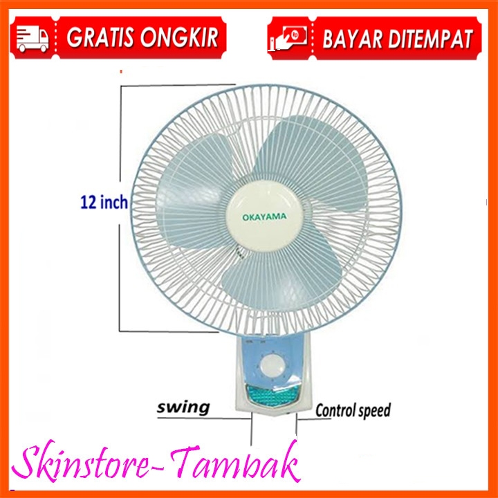 KIPAS ANGIN OKAYAMA / KIPAS ANGIN DINDING TEMBOK 12 INCH ANGIN KENCANG