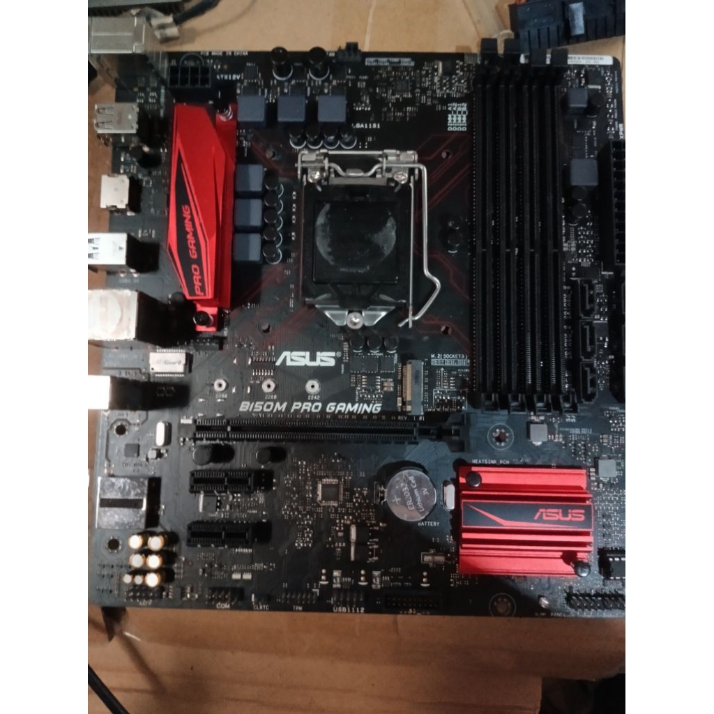 motherboard mobo asus b150m pro gaming lga 1151