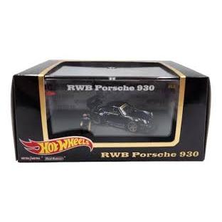Hot Wheels RLC Porsche 930 RWB
