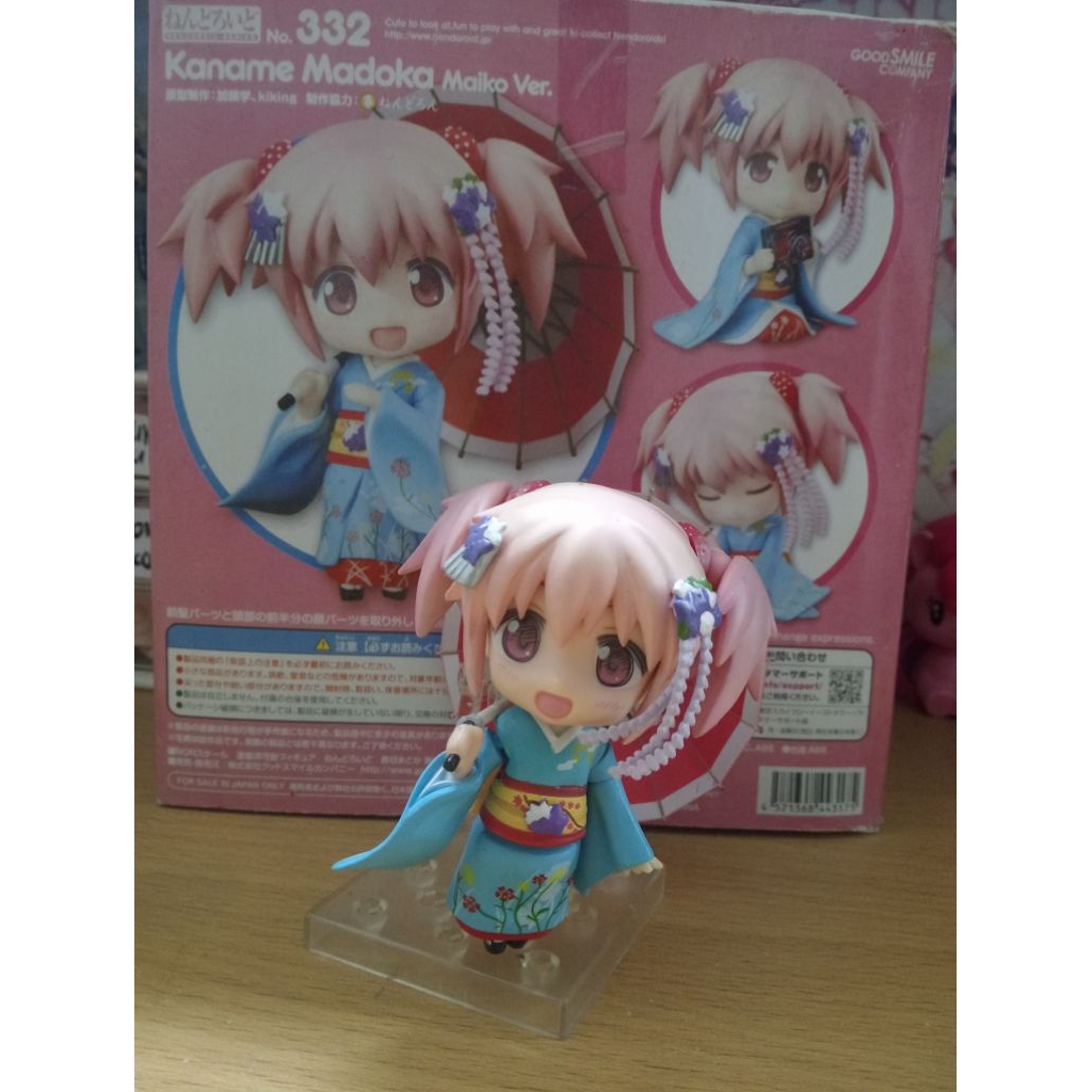 PUELLA MAGI MADOKA MAGICA Madoka Kaname Maiko Version Nendoroid  || BOOTLEG/KW/NON-ORGINAL