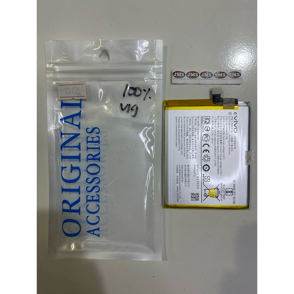 Baterai vivo BK6 / v19 ORIGINAL