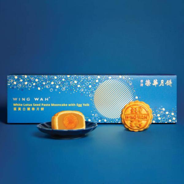 

Kue Bulan WingWah HongKong Wing Wah Mini White Lotus Seed Paste Mooncake with Egg Yolk Isi 4pcs x 45gr Original HK