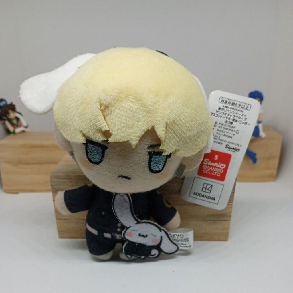 Official Keychain Plush CHIFUYU MATSUNO TOKYO REVENGERS/ Gantungan Kunci Boneka / Ganci Boneka Chifu