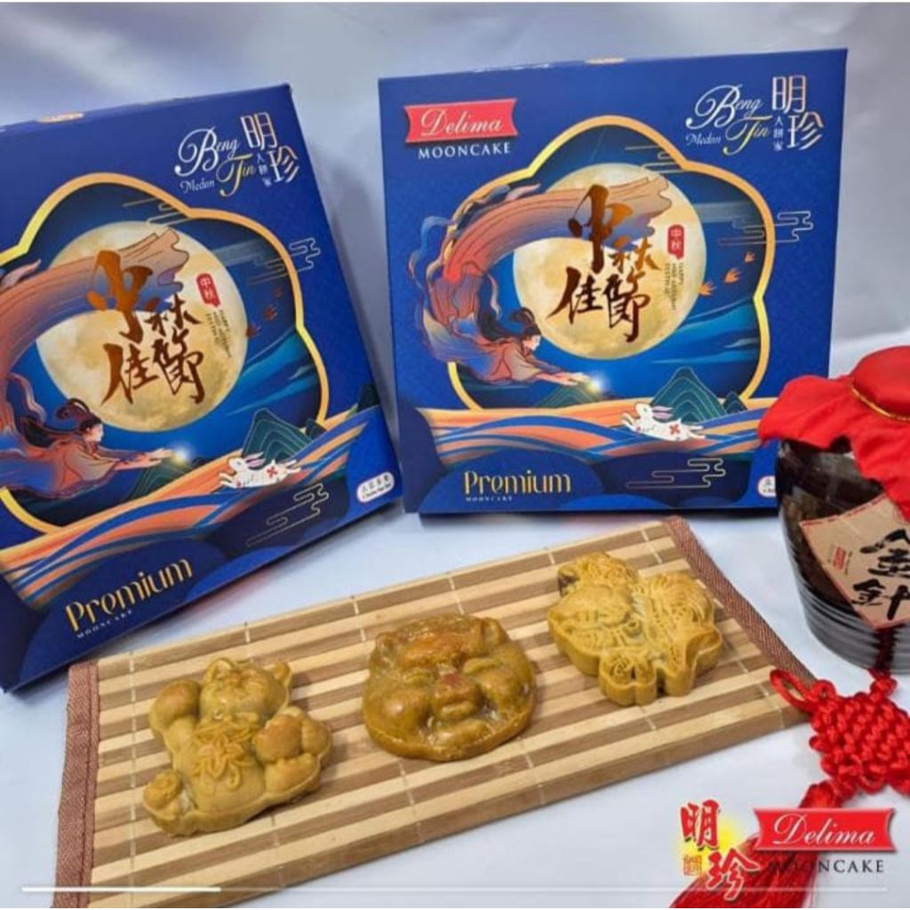 

MOONCAKE DELIMA FLATTY ( RENDAH GULA) - 2025
