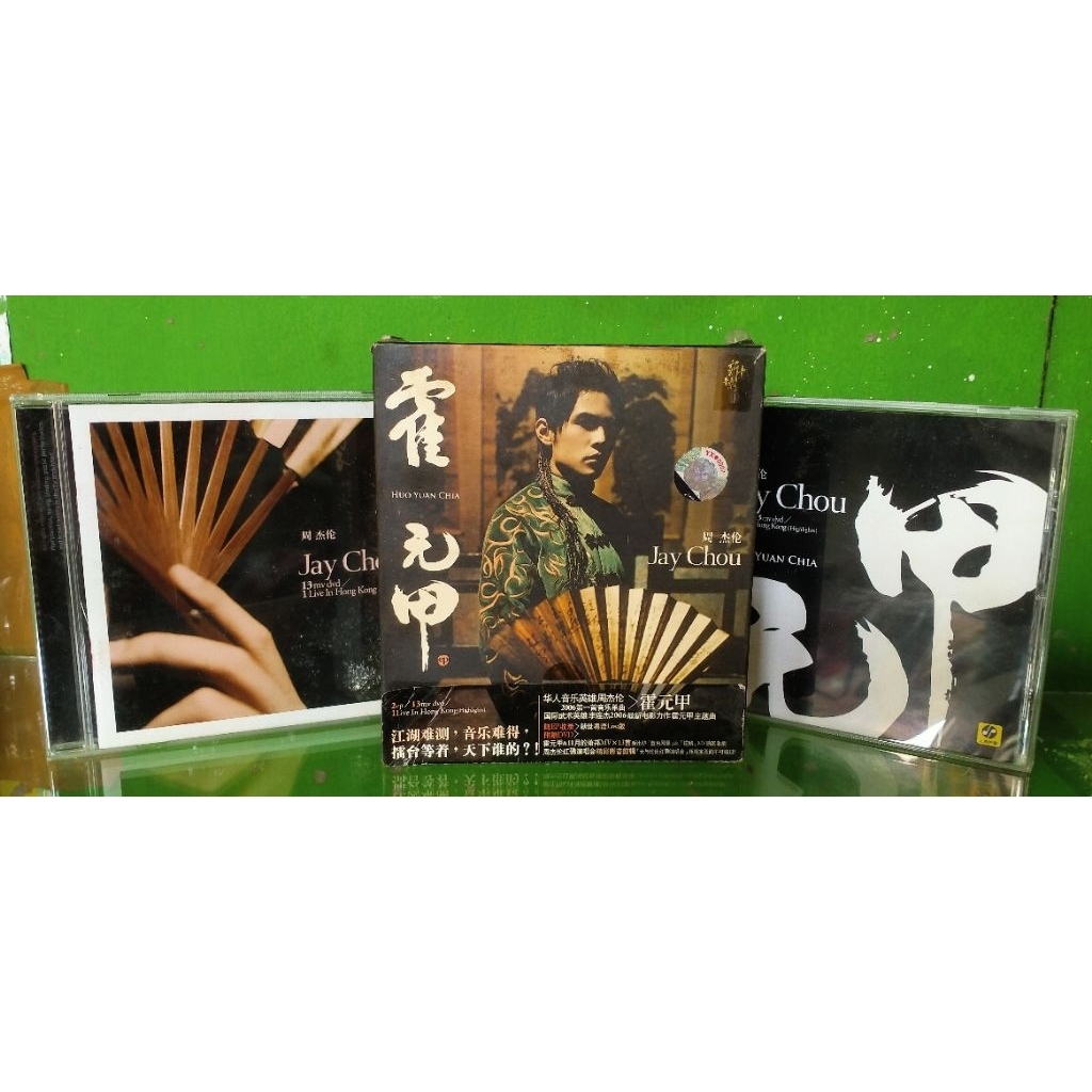 DVD Jay Chou Ori