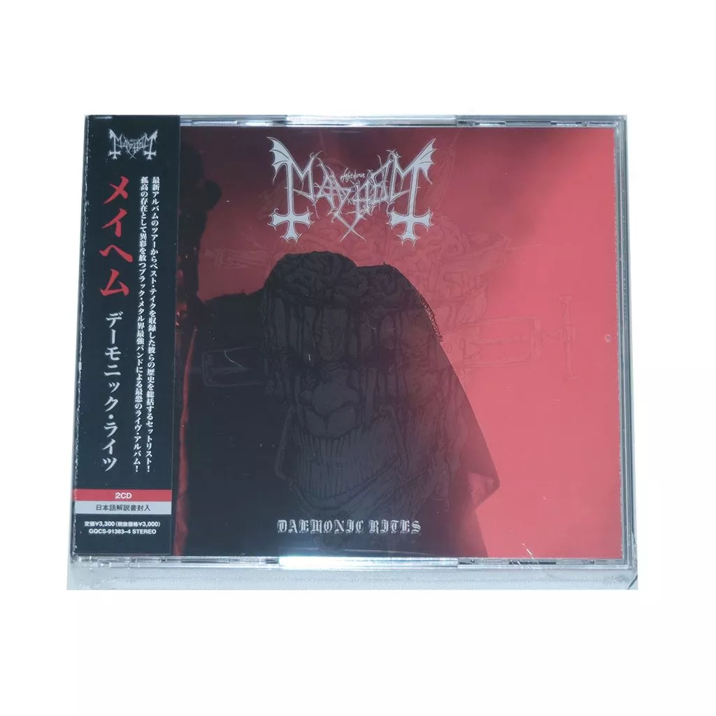 CD - MAYHEM - Daemonic Rites