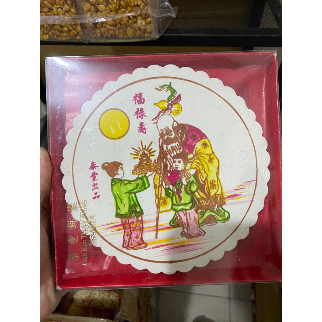 kue bulan empe pake dus / kue bulan sembayang