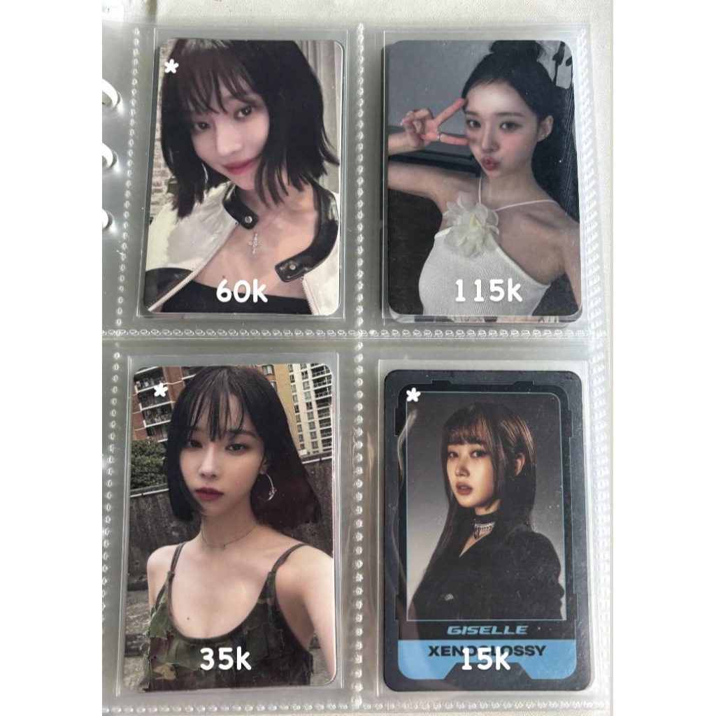 Photocard Winter Aespa My World & Giselle Girls