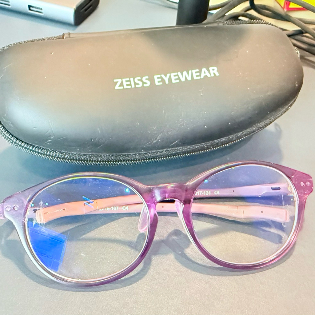 Kacamata Anak Merek Zeiss Original