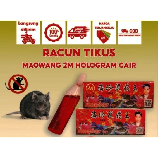 Racun Tikus Maowang Ampuh Mati Kering Tanpa Bau | KOTAK MERAH | RACUN TIKUS CAIR